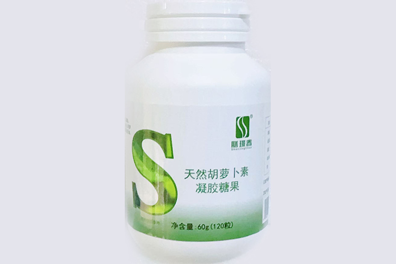 天然胡蘿卜素凝膠糖果