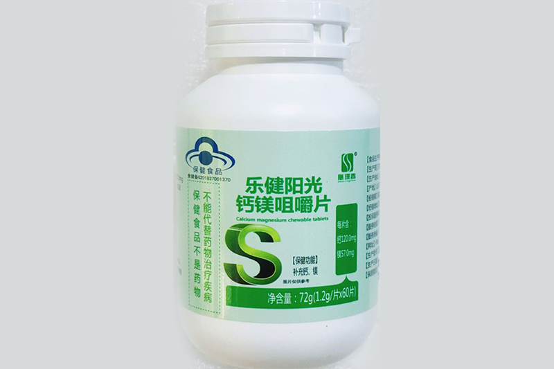 樂健陽光鈣鎂咀嚼片