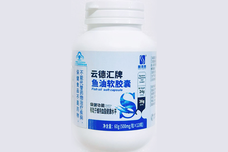 魚油軟膠囊