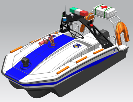 <strong>SL-R應急救援偵測無人船</strong>