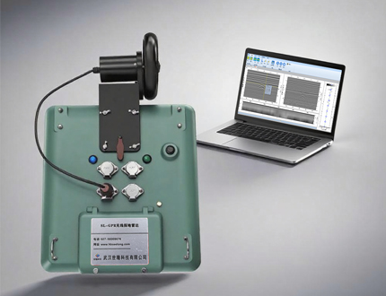 <strong>SL-GPR無線探地雷達</strong>